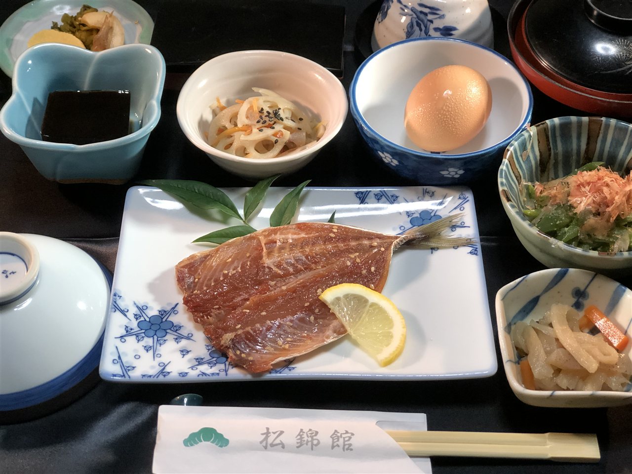 松錦館の和朝食